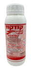קודקוד 1/2 ליטר
