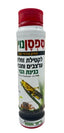 ספסן 500 גר
