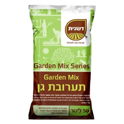 מצע שתילה 80 ליטר