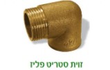 זוית נחושת 1/2 פ * 1/2 ח תמונה ראשית