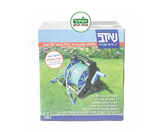 גלגלת מפורקת 30 מיטר SD תמונה ראשית