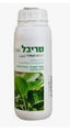 טרייבל 1/2 ליטר