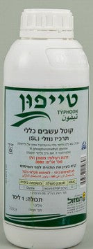 טייפון 1 ליטר תמונה ראשית