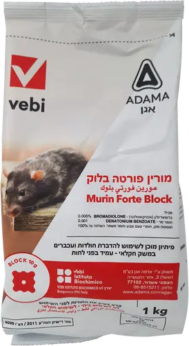 מורין בלוק 1 ק"ג