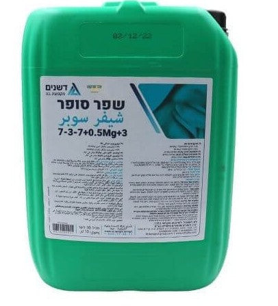 דשן שפר סופר 7-3-7 +MG3+1/2 קנקן 10 ליטר