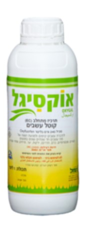 אוקסיגל 1 ליטר תמונה ראשית