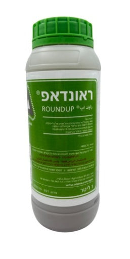 ראונדאפ 1 ליטר
