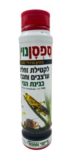 ספסן 500 גר