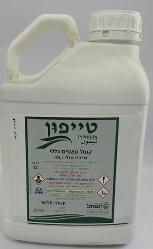 טייפון 5 ליטר