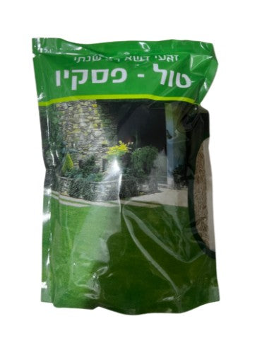 דשא טול פסקיו-ארוז 750 גר תמונה ראשית