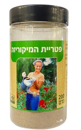 מיקוריזה 200 גרם
