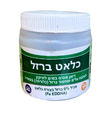 כלאט ברזל 100 גר