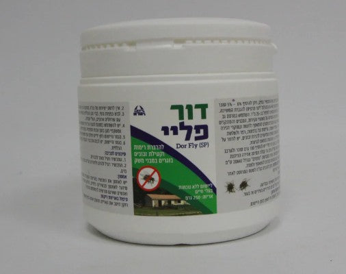 דור פליי 250 גר תמונה ראשית