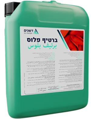 ברטיף פלוס קנקן 10 ליר