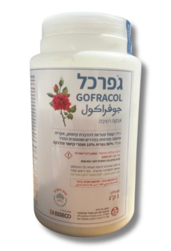 גפרכל 90% 1L תמונה ראשית