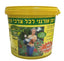 דשן אורגני 2.7 ק"ג