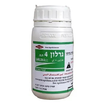 גרלון 1/4 ליטר