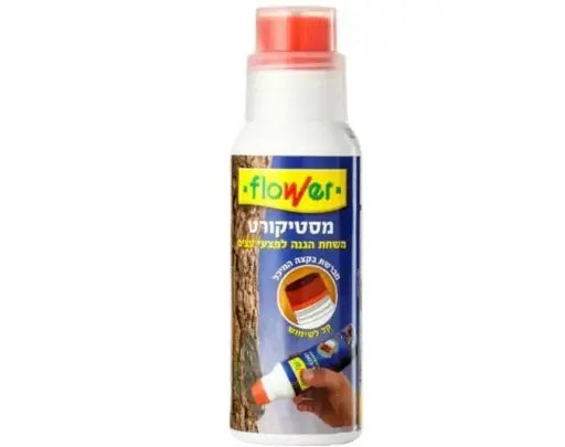משחת גיזום