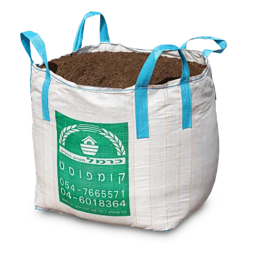 קומפוסט קוב