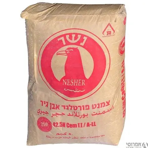 מלט אפור