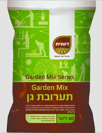 שק תערובת דשנית 80 ליטר